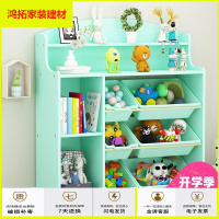苏宁放心购儿童玩具收纳架 绘本架宝宝书架玩具架子多层 幼儿园整理架置物架新款简约