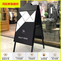 苏宁放心购广告牌展示架导向立式指示牌铁质双面A型t板展板防风折叠展架新款简约