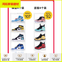 苏宁放心购aj鞋盒收纳盒球鞋防氧化鞋柜透明鞋子收纳神器省空间家用整理箱新款简约