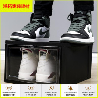 苏宁放心购aj鞋盒鞋柜收纳神器省空间鞋子球鞋收纳盒透明鞋柜篮球收藏展示柜新款简约