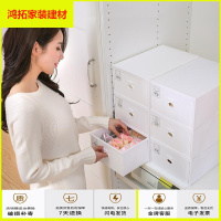 苏宁放心购放内衣内裤收纳盒抽屉式卧室三件套大容量分格家用袜子盒子塑料新款简约