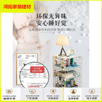 苏宁放心购床头柜简约现代小置物架储物ins组装卧室迷你铁艺收纳柜子新款简约