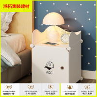 苏宁放心购床头柜简约现代收纳柜子置物架简易床边小型迷你经济型卧室储物柜新款简约