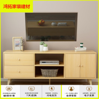 苏宁放心购简约现代电视柜茶几组合套装北欧家用客厅简易小户型储物背景墙柜新款简约