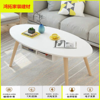 苏宁放心购北欧茶几简约现代创意小户型客厅茶桌家用卧室小圆桌网红茶几桌子新款简约