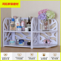 苏宁放心购洗手台拐角收纳架免打孔置物架 桌面洗漱用品整理架护肤品储物架新款简约