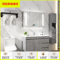 苏宁放心购浴室智能镜卫生间洗漱台发光镜子储物镜柜触屏防雾化陶瓷盆家用新款简约