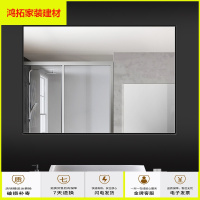 苏宁放心购不锈钢边框镜浴室镜挂墙洗手间厕所卫浴镜壁挂宾馆酒店卫生间镜子新款简约