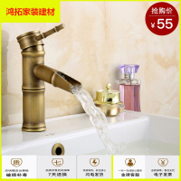 苏宁放心购仿古龙头 欧式全铜仿古水龙头浴室冷热艺术台盆竹节龙头新款简约