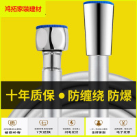 苏宁放心购淋浴花洒喷头软管1.5米2米防缠绕防爆管热水器浴室洗澡通用新款简约