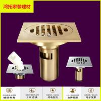苏宁放心购实心全铜地漏 精铜加厚防臭地漏卫生间洗衣机厨房浴室地漏新款简约