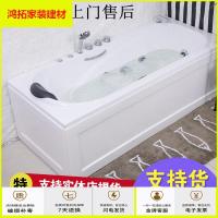 苏宁放心购亚克力浴缸家用成人恒温加热浴池小户型按摩冲浪式1.2-1.8米新款简约