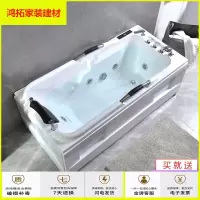 苏宁放心购亚克力浴缸式按摩恒温冲浪浴缸小户型浴缸保温成人家用浴缸新款简约