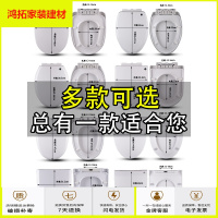 苏宁放心购坐便器盖板马桶盖通用座便盖蒙娜丽莎U型家用抽水马桶圈盖子配件新款简约