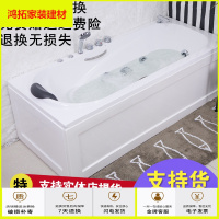 苏宁放心购恒温亚克力家用成人保温小户型浴缸式老人浴缸冲浪浴缸新款简约