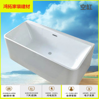 苏宁放心购高档无缝一体浴缸家用成人式卫生间小户型按摩冲浪恒温加热池新款简约