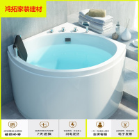 苏宁放心购小深三角浴缸扇形浴盆家用成人日式迷你泡澡盆户型卫生间80cm90cm新款简约