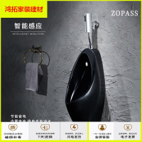 苏宁放心购黑色个性小便器卫生间挂墙式防臭小便池家用成人男士感应式小便斗新款简约