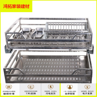 苏宁放心购同款304抽屉橱柜不锈钢方管双层拉篮调味碗碟拉篮配阻尼拉篮新款简约