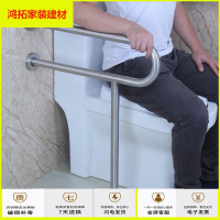 苏宁放心购无障碍老年残疾人扶手浴室卫生间厕所马桶防滑安全不锈钢扶手栏杆新款简约