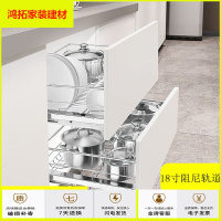 苏宁放心购阻尼轨道拉篮双层调味篮304不锈钢厨房橱柜抽屉式碗架碗碟篮新款简约