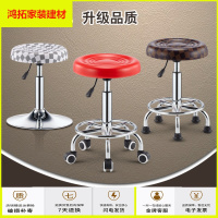 苏宁放心购凳椅吧台凳子高脚酒吧椅子靠背旋转酒吧凳吧台椅升降新款简约