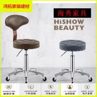 苏宁放心购椅子吧台椅前台椅可旋转酒吧椅升降吧台凳美发凳带靠背新款简约