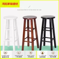 苏宁放心购实木吧椅 黑白巴凳橡木梯凳 高脚吧凳 实木凳子复古酒吧椅时尚凳新款简约