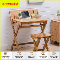 苏宁放心购休闲桌学习桌手提便携小桌子现代简易书桌折叠桌小户型方桌新款简约