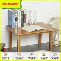 苏宁放心购楠竹电脑桌炕几炕桌韩式小茶几学习桌写字桌加固榻榻米桌飘窗桌子新款简约