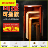 苏宁放心购实木凳子圆凳家用原木时尚简约成人餐厅餐桌餐椅圆板凳小木凳矮凳新款简约
