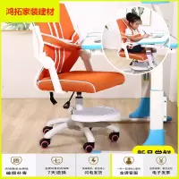 苏宁放心购儿童学习椅子家用写字椅小学生坐姿矫正升降凳可调节靠背电脑座椅新款简约