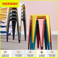 苏宁放心购塑料凳子家用客厅加厚登子高凳宜家塑料椅可摞叠简约餐桌圆胶凳子新款简约