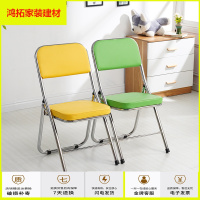 苏宁放心购折叠椅子加厚靠背椅子家用折叠椅办公培训椅餐椅便携会议椅电脑椅新款简约