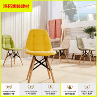 苏宁放心购书桌椅子创意卧室时尚现代简约电脑凳子靠背椅成人伊姆斯北欧餐椅新款简约