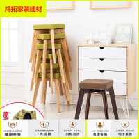 苏宁放心购凳子实木可拆洗餐凳小板凳化妆梳妆圆凳方凳家用板凳欧式时尚创意新款简约