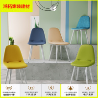 苏宁放心购咖啡厅软包椅子靠背现代简约书桌凳子网红化妆椅休闲餐厅北欧餐椅新款简约