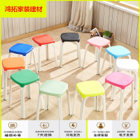 苏宁放心购塑料凳子加厚成人家用餐桌高凳时尚创意小椅子现代简约客厅高板凳新款简约