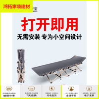 苏宁放心购四重加固折叠床单人午睡床办公室午休床睡椅简易陪护行军床新款简约