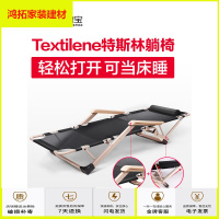 苏宁放心购折叠床单人办公室躺椅午休床午睡椅成人陪护简易便携行军床新款简约