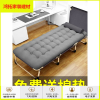 苏宁放心购折叠床单人午休午睡床家用躺椅行军简易便携办公室成人陪护新款简约