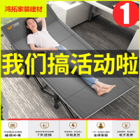 苏宁放心购折叠床单人午休椅办公室午睡神器简易床行军床家用便携躺椅新款简约