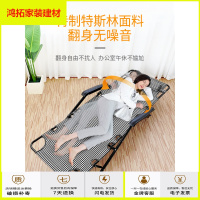 苏宁放心购加大折叠躺椅午休午睡床夏天凉爽休闲靠背椅懒人沙发便携椅子家用新款简约