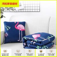苏宁放心购折叠床抱枕被办公室躺椅垫冬季加厚棉垫午睡椅单人床午休毯新款简约