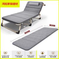 苏宁放心购配套躺椅棉垫 午睡椅垫 沙滩椅垫 办公室折叠椅垫子午休床新款简约