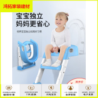 苏宁放心购儿童坐便器马桶梯女楼梯式小男孩专用宝宝坐便圈垫厕所座垫折叠式新款简约