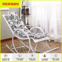 苏宁放心购摇椅躺椅摇摇椅逍遥椅老人椅懒人椅休闲阳台午睡椅藤椅摇椅椅子新款简约