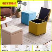 苏宁放心购收纳凳子多功能储物凳家用简约沙发凳矮凳现代口客厅穿换鞋凳新款简约