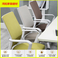 苏宁放心购电脑椅家用会议办公椅升降转椅职员现代简约座椅靠背麻将办工椅子新款简约