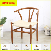 苏宁放心购北欧餐椅家用中式茶椅仿木纹凳子靠背铁艺简约欧式售楼处洽谈椅子新款简约